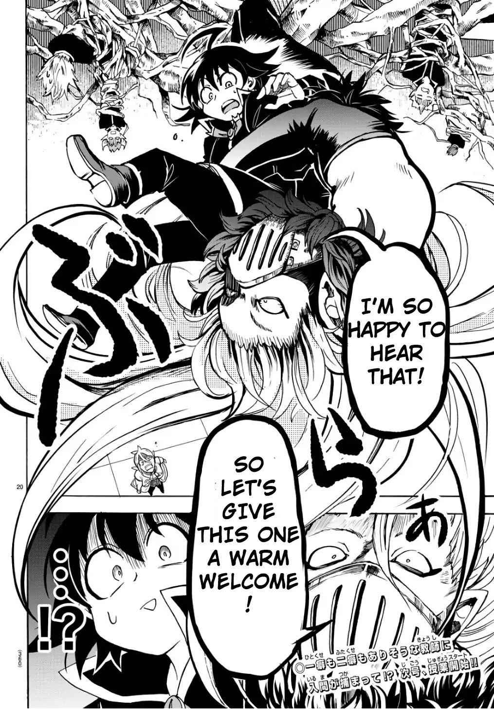 21