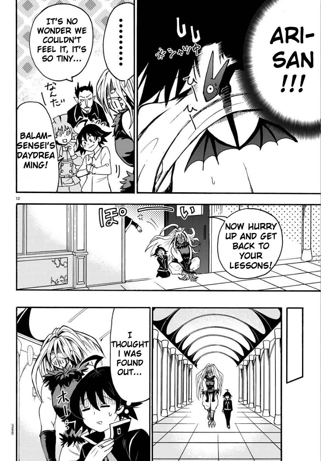 12