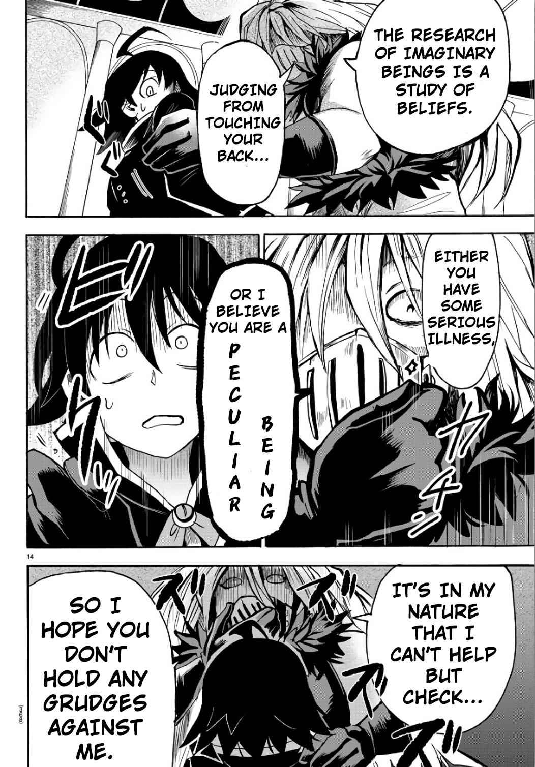 14