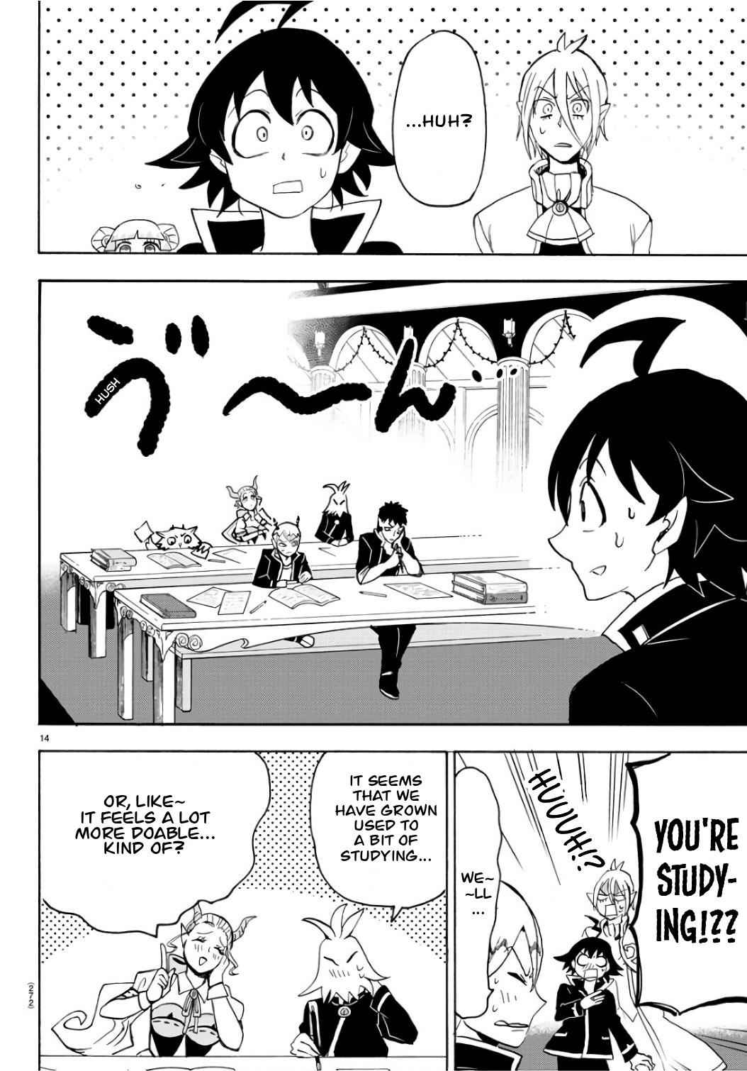 14