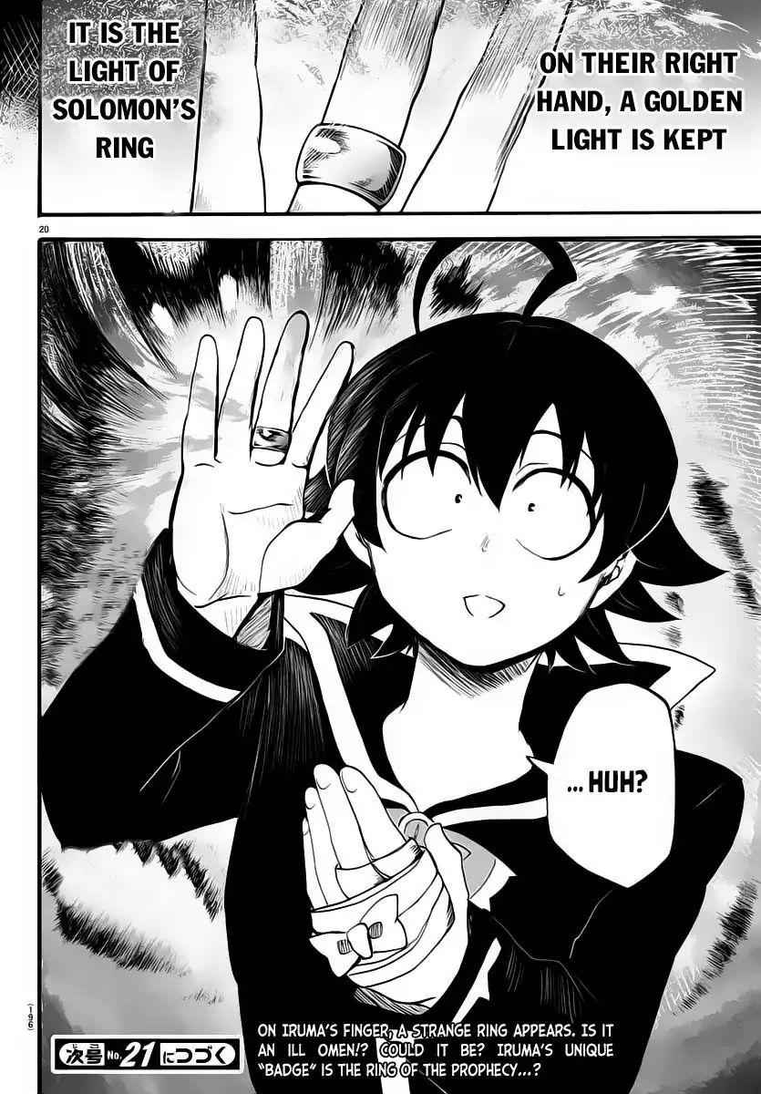 20