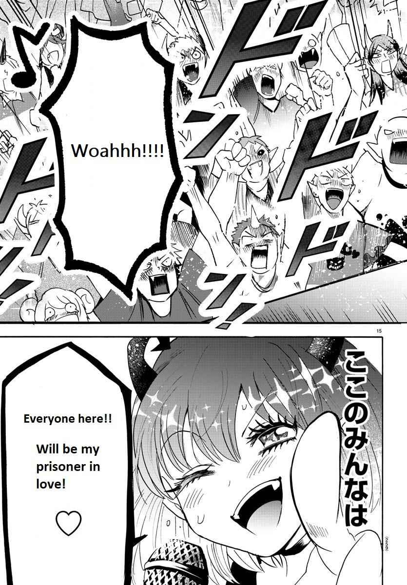 15