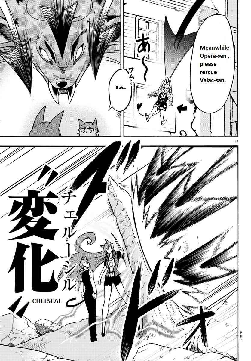 17