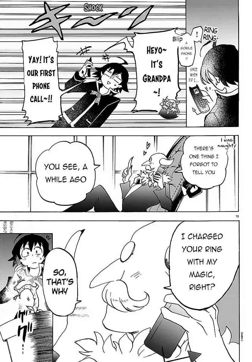 17