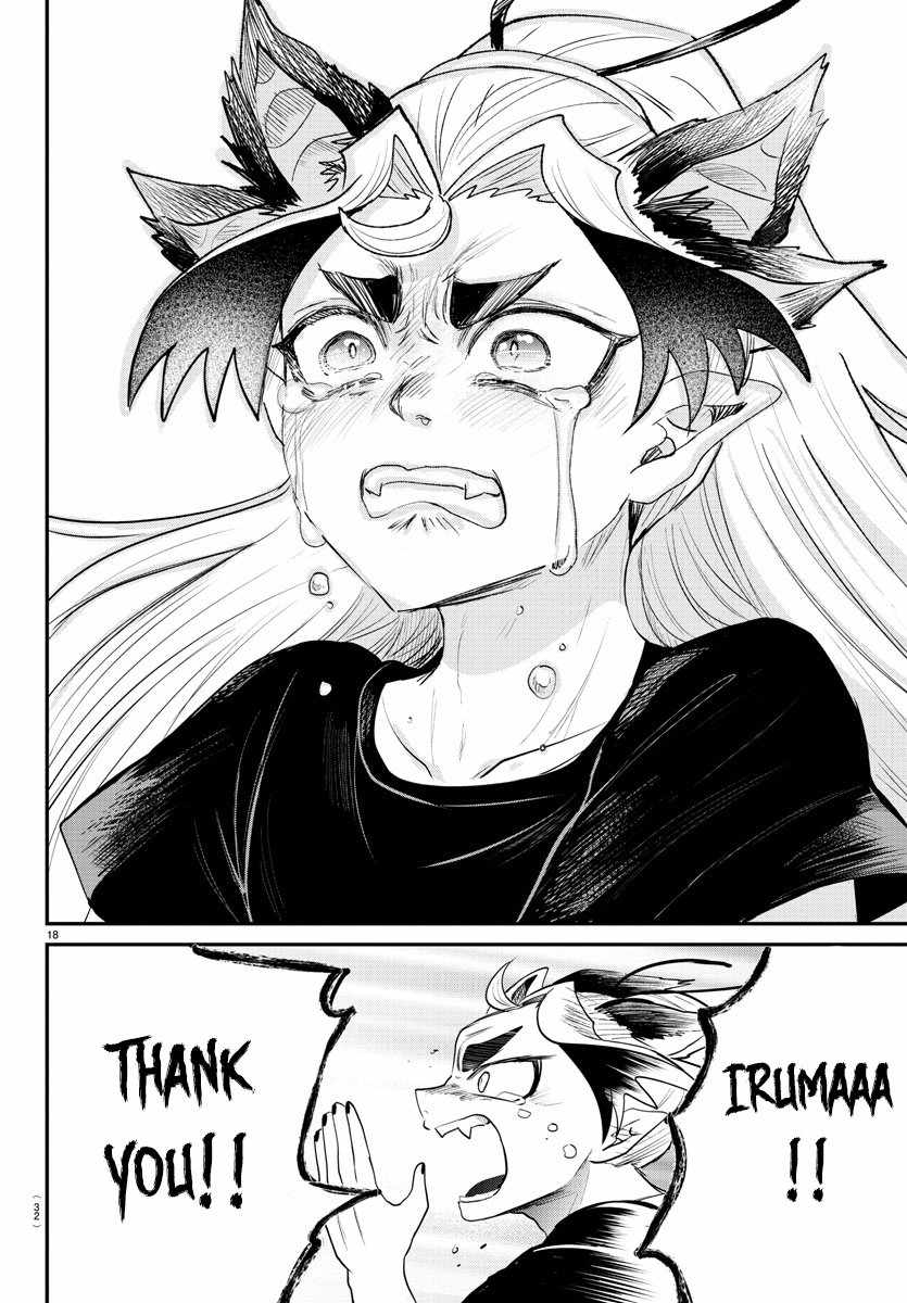 18