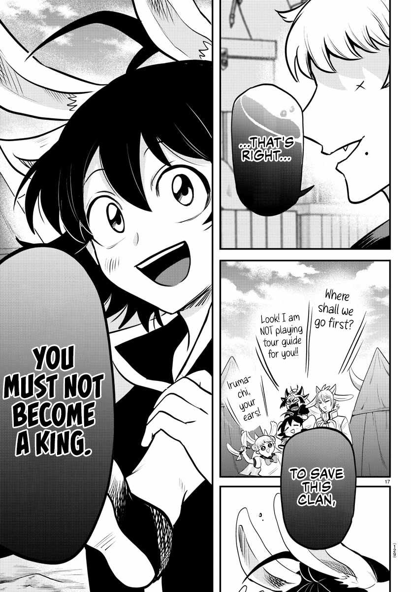 17