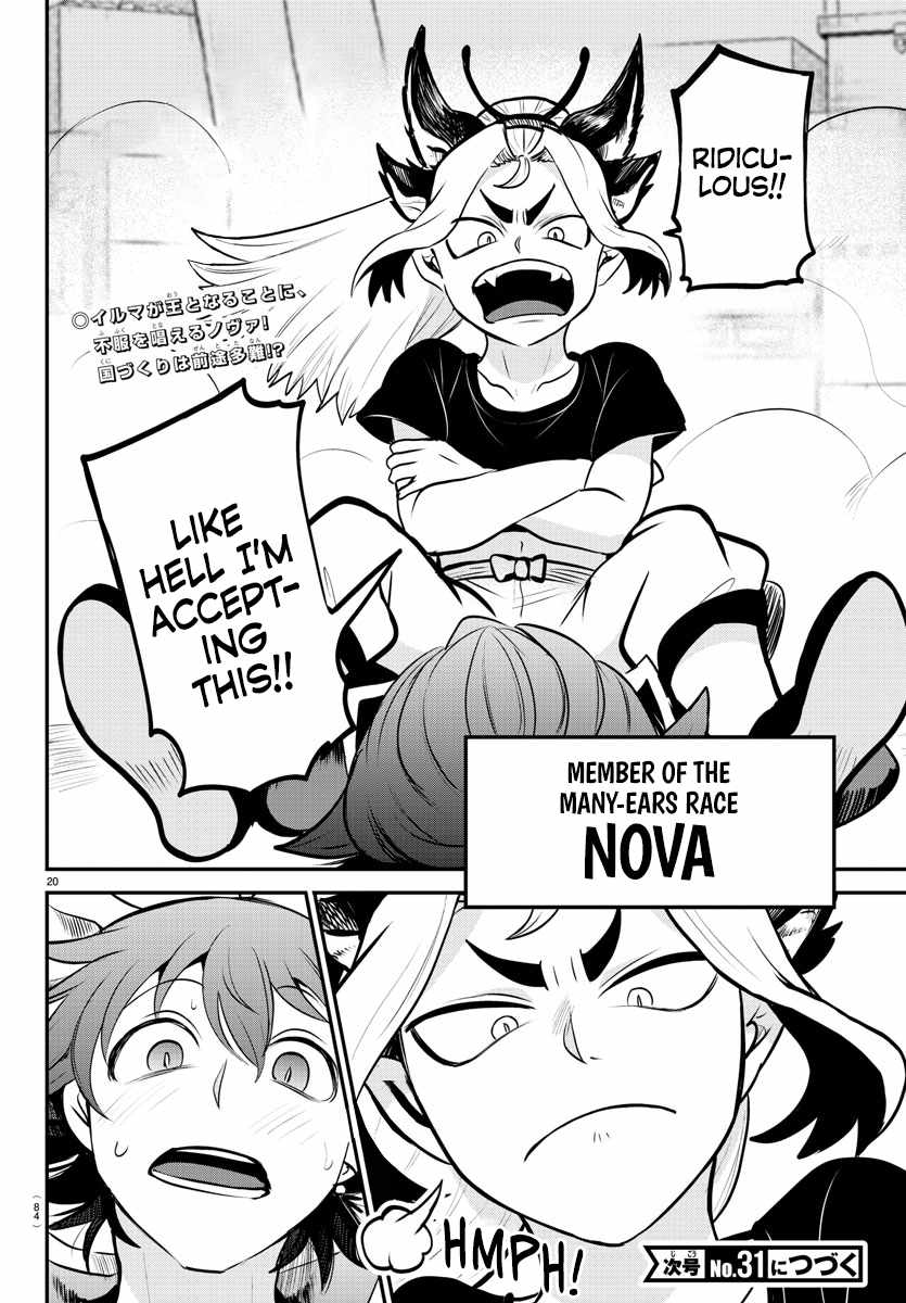 19