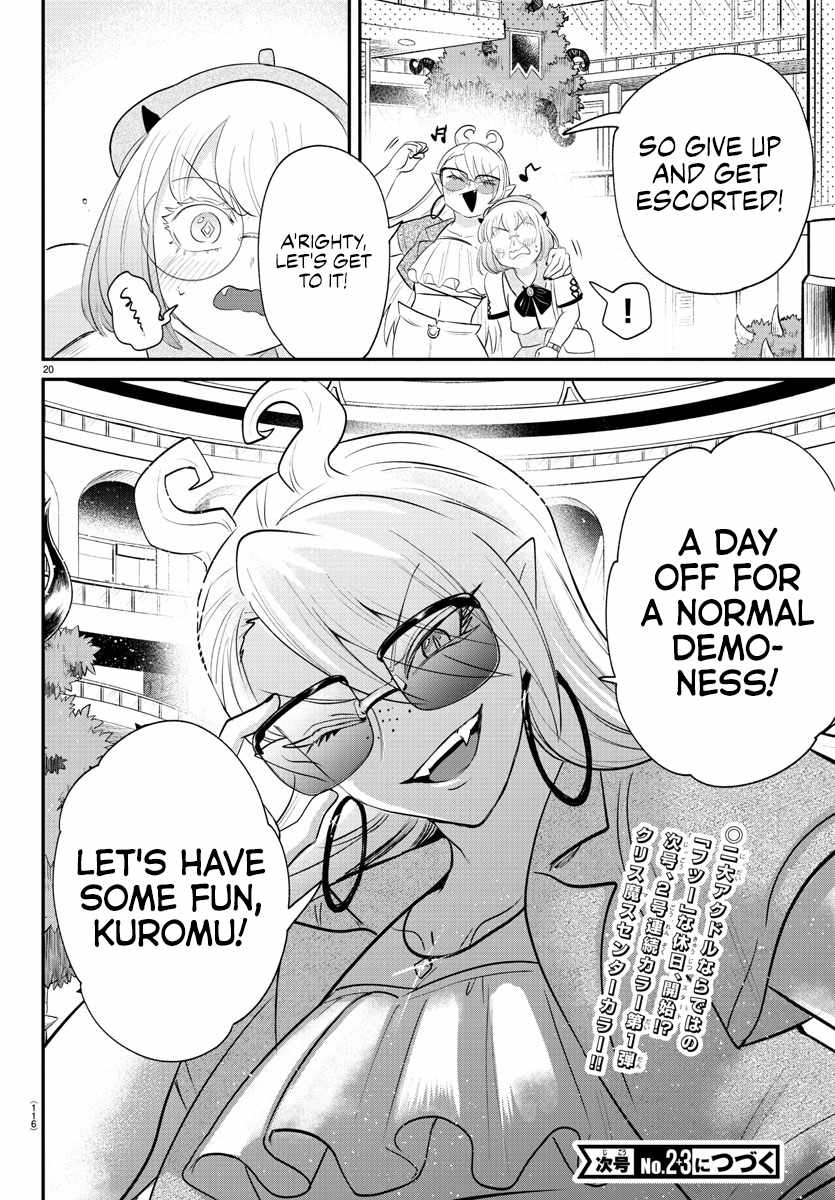 20