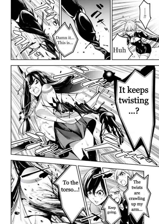 37