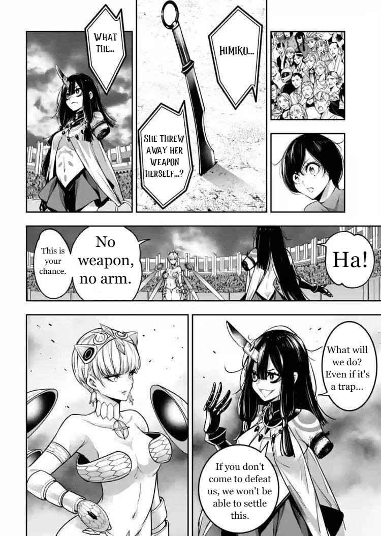 32