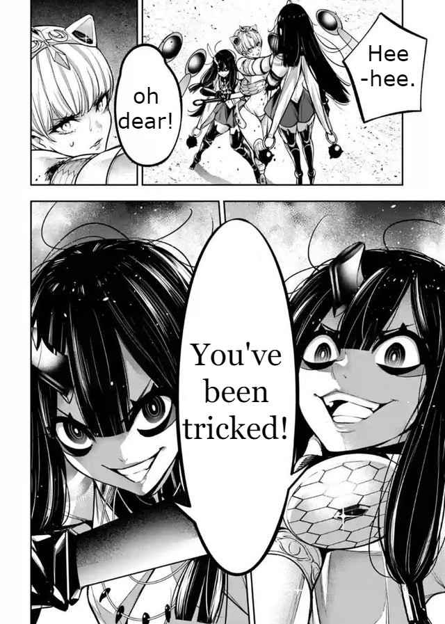 42