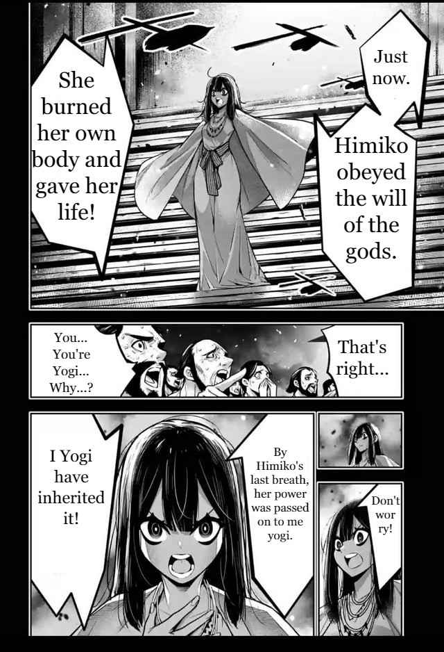34