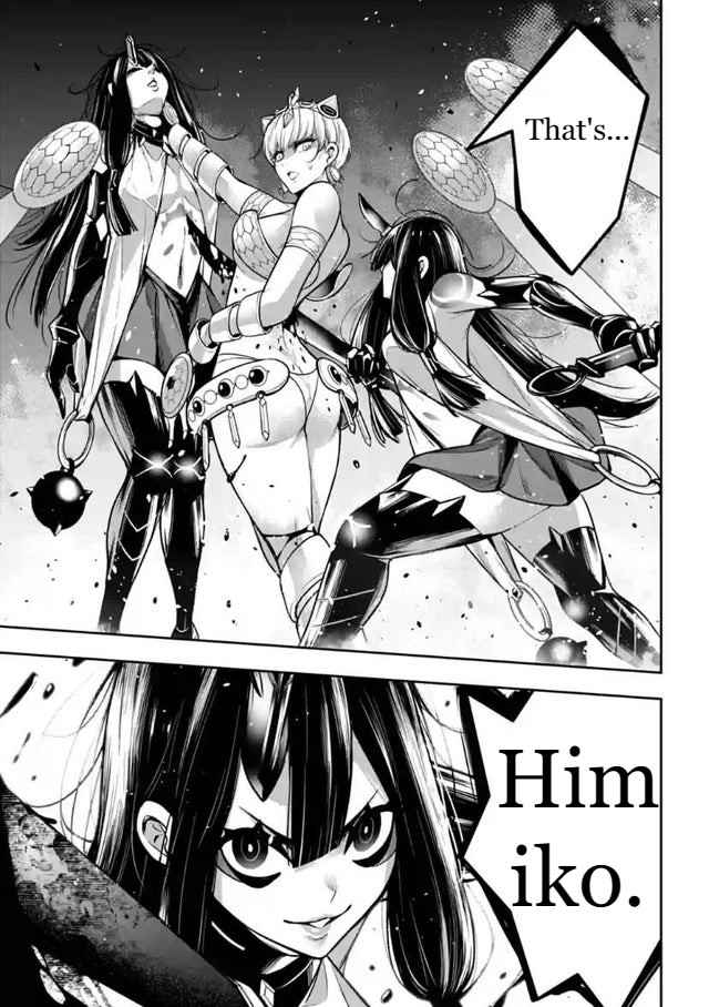 41