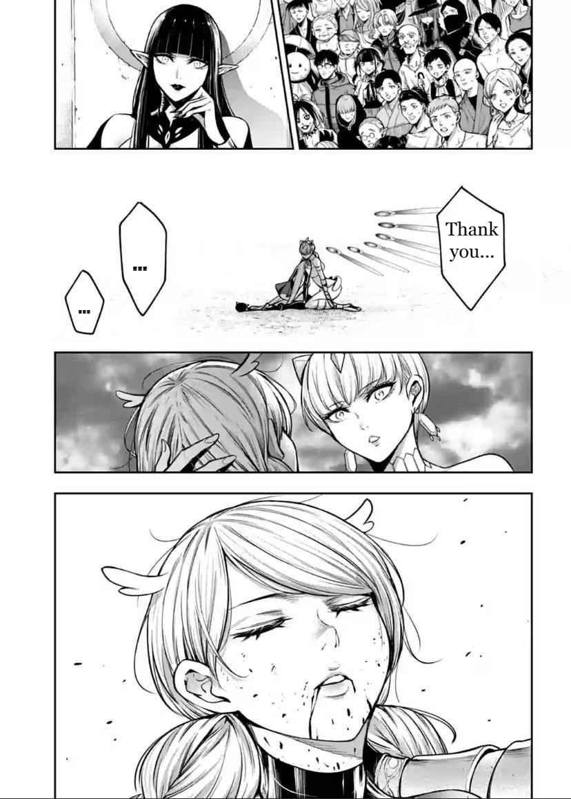 32