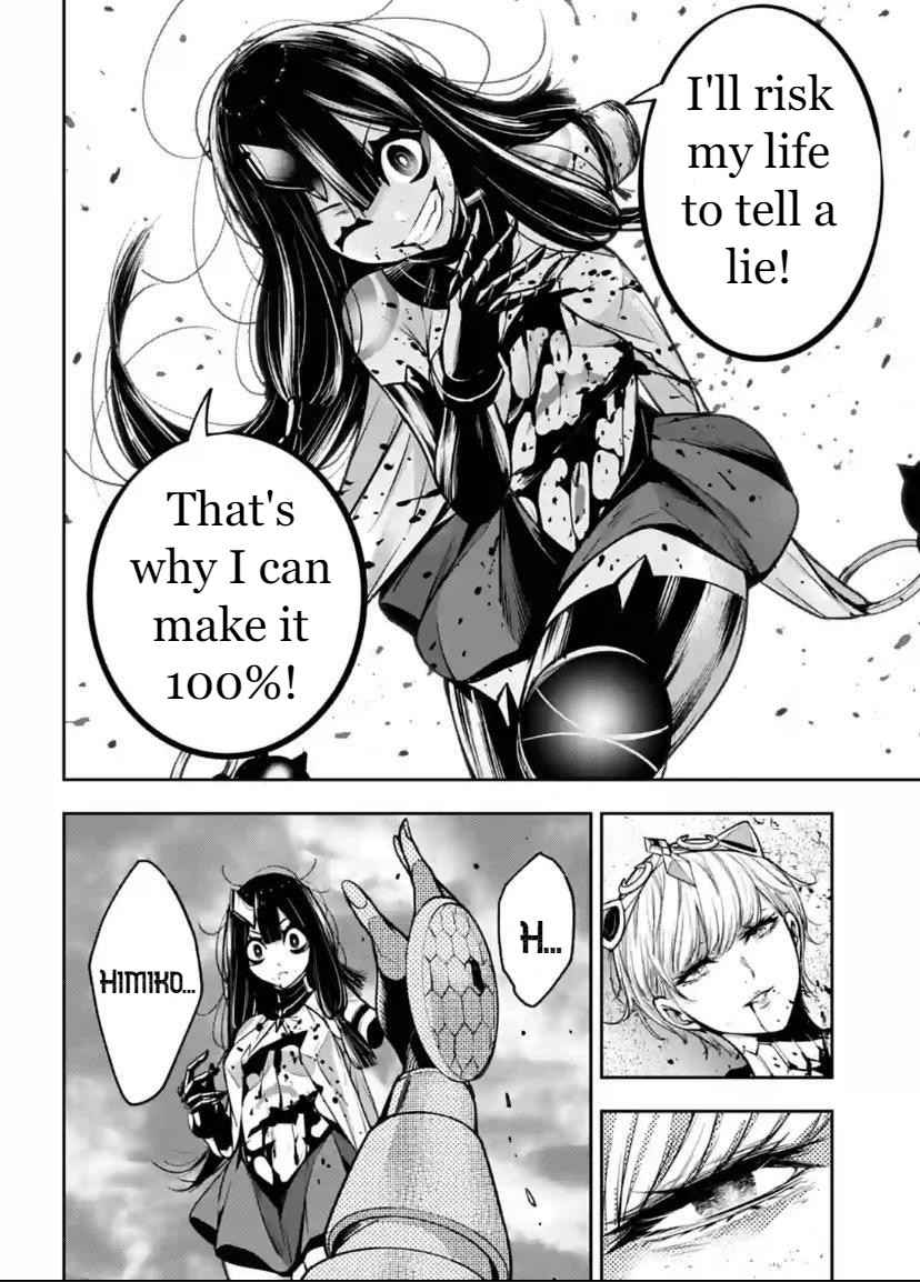 37