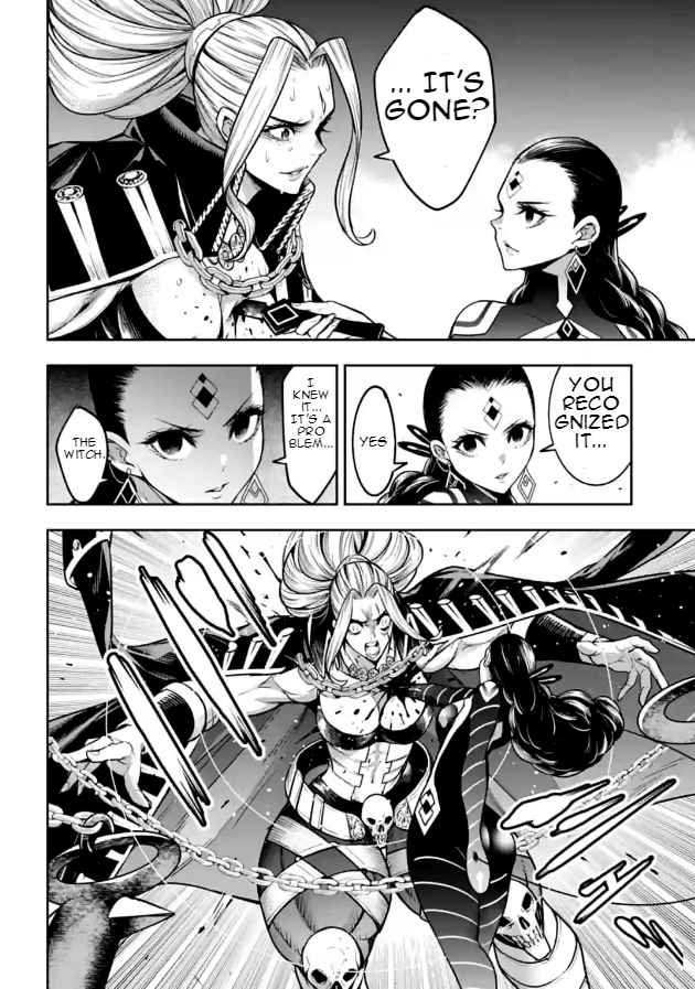 37