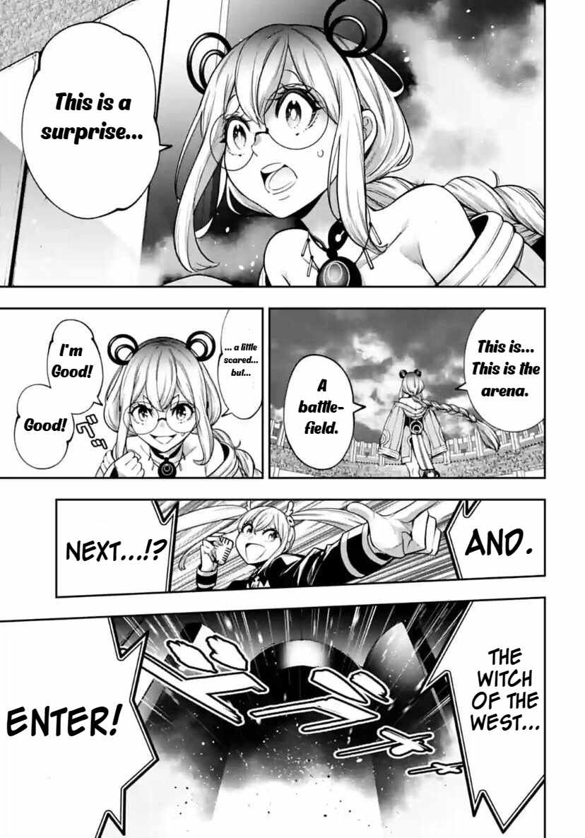 33