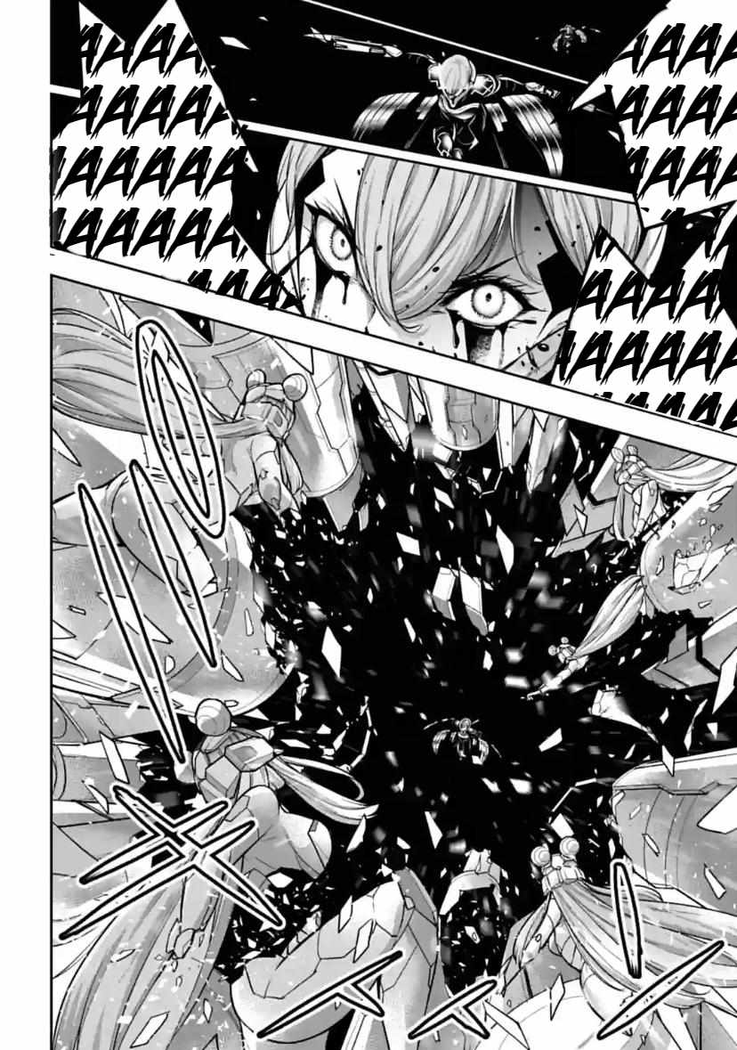 41