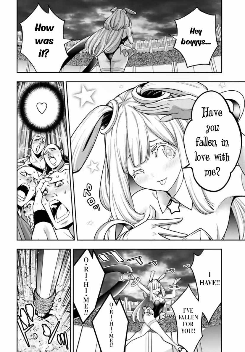 31