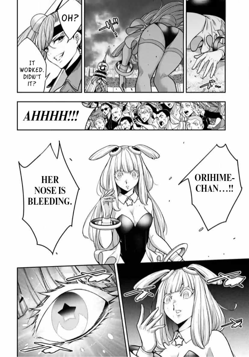 37