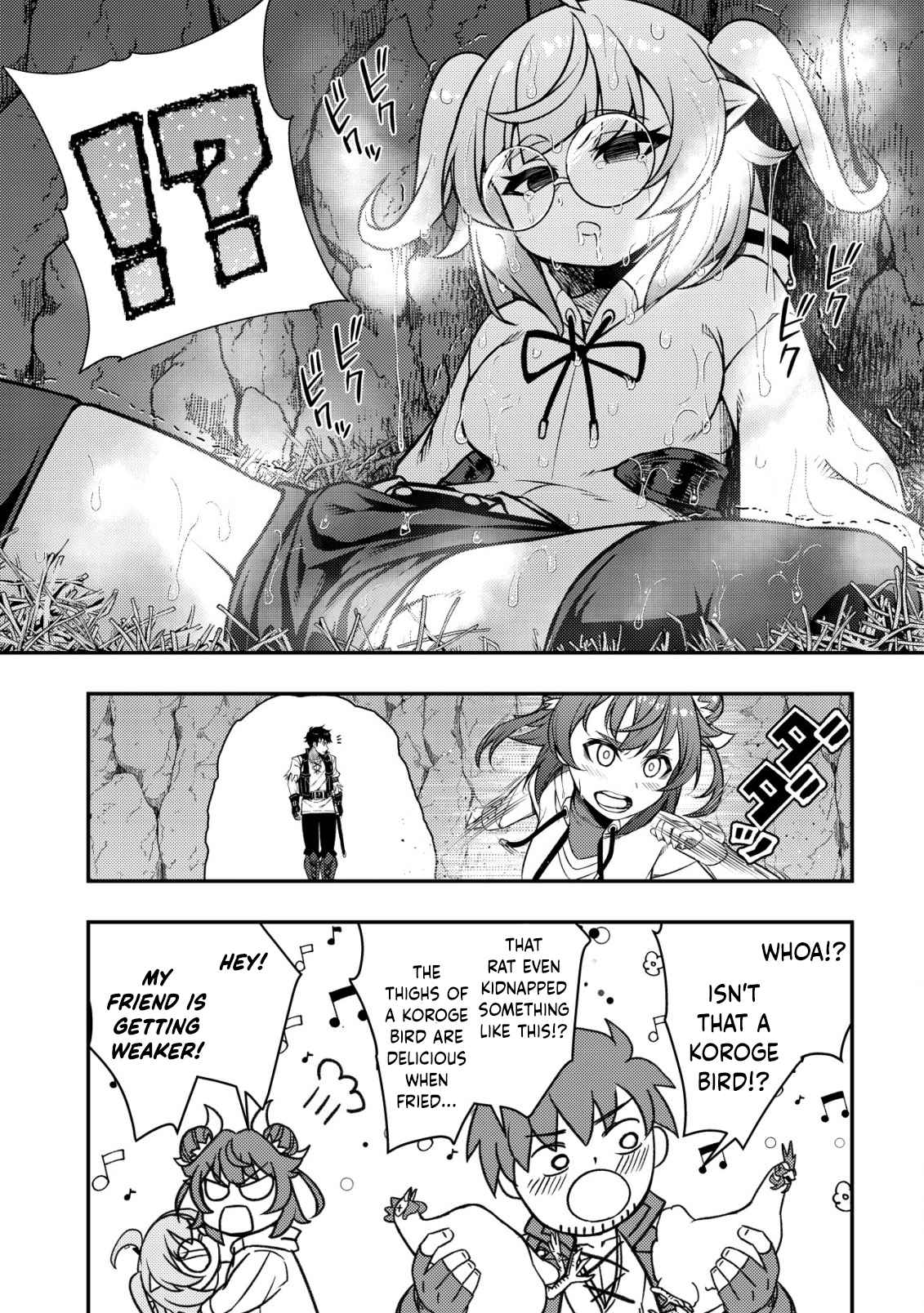 32