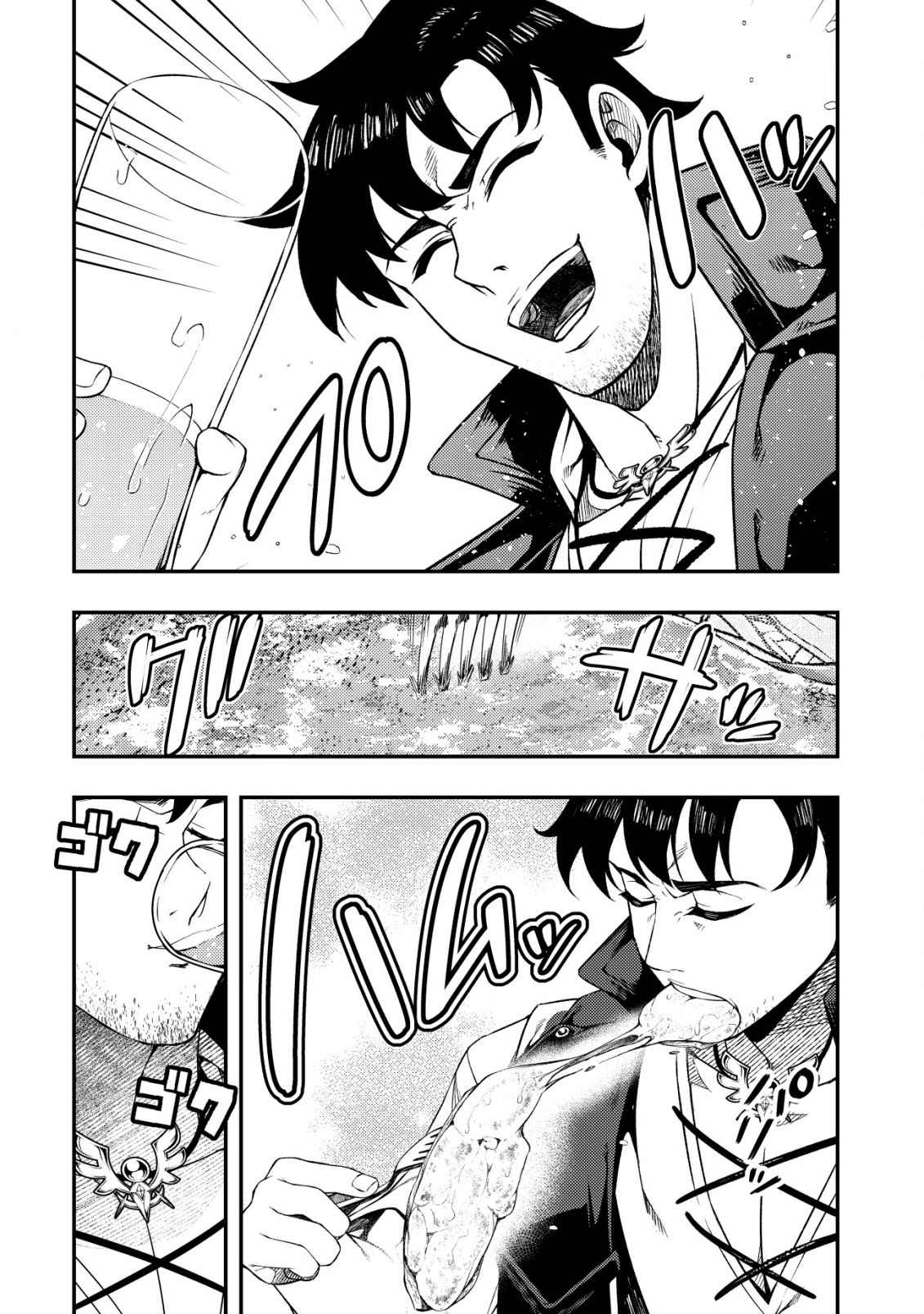 39