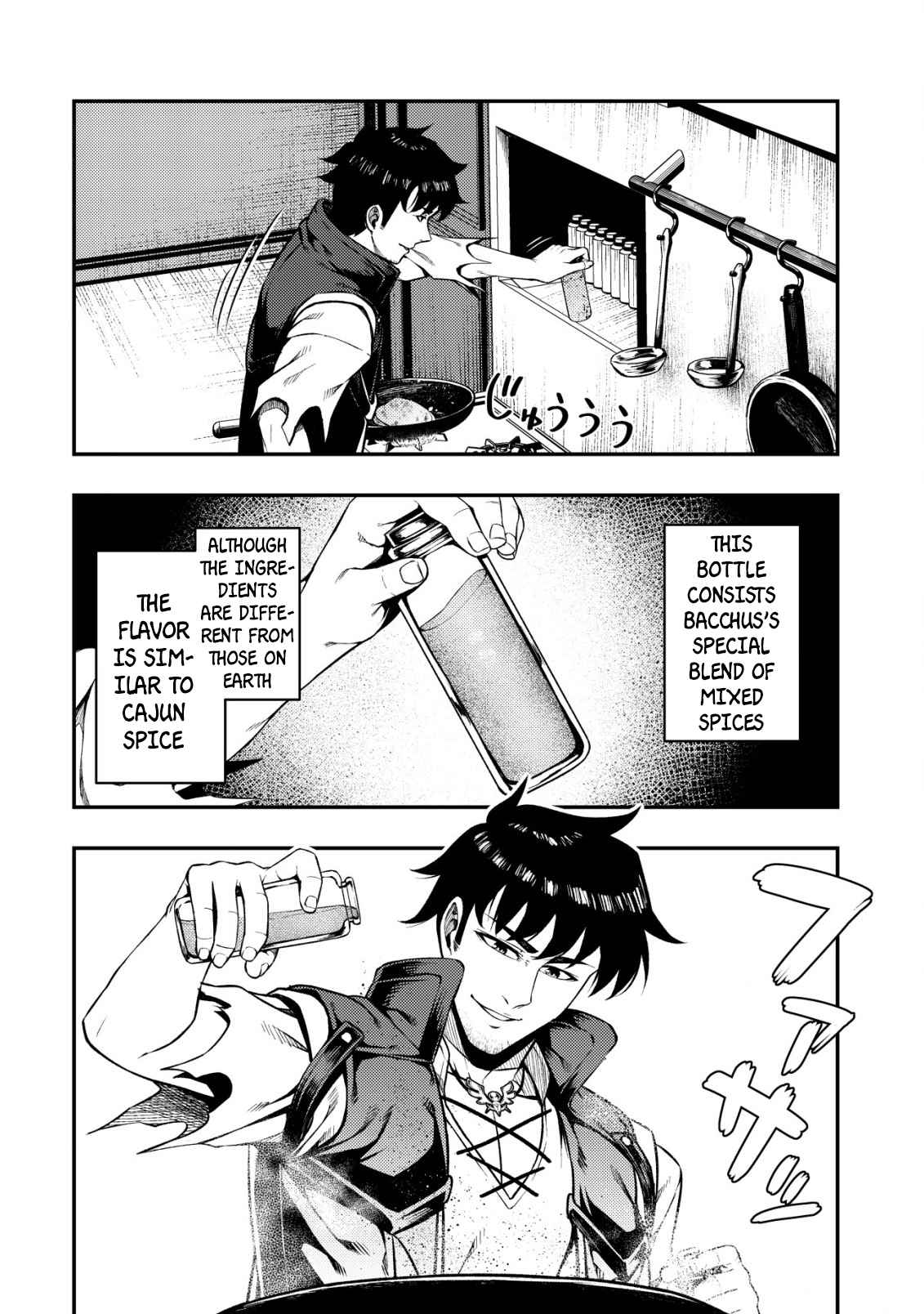 37