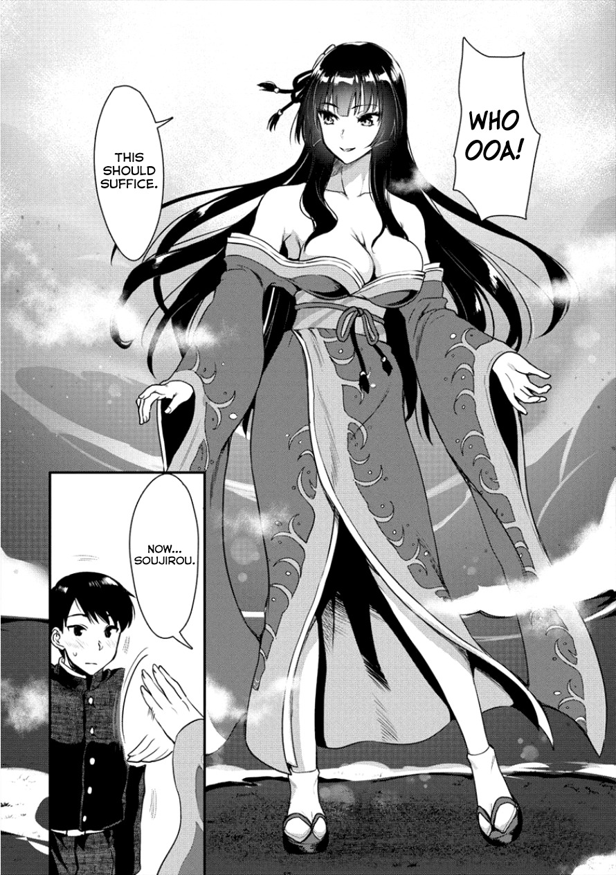 23