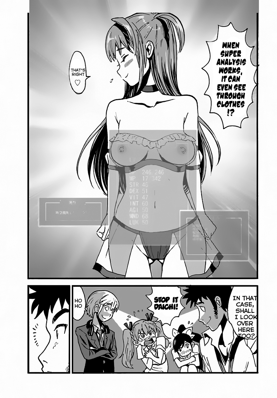 25