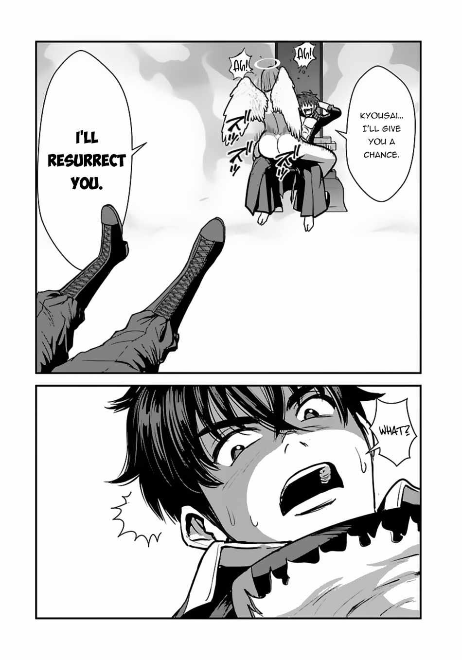 18