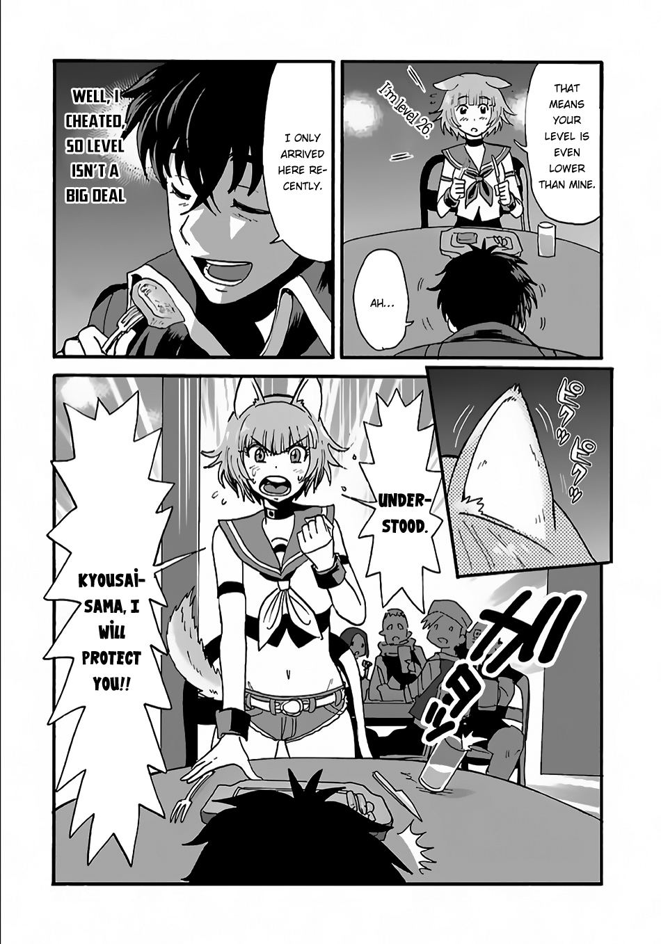 11