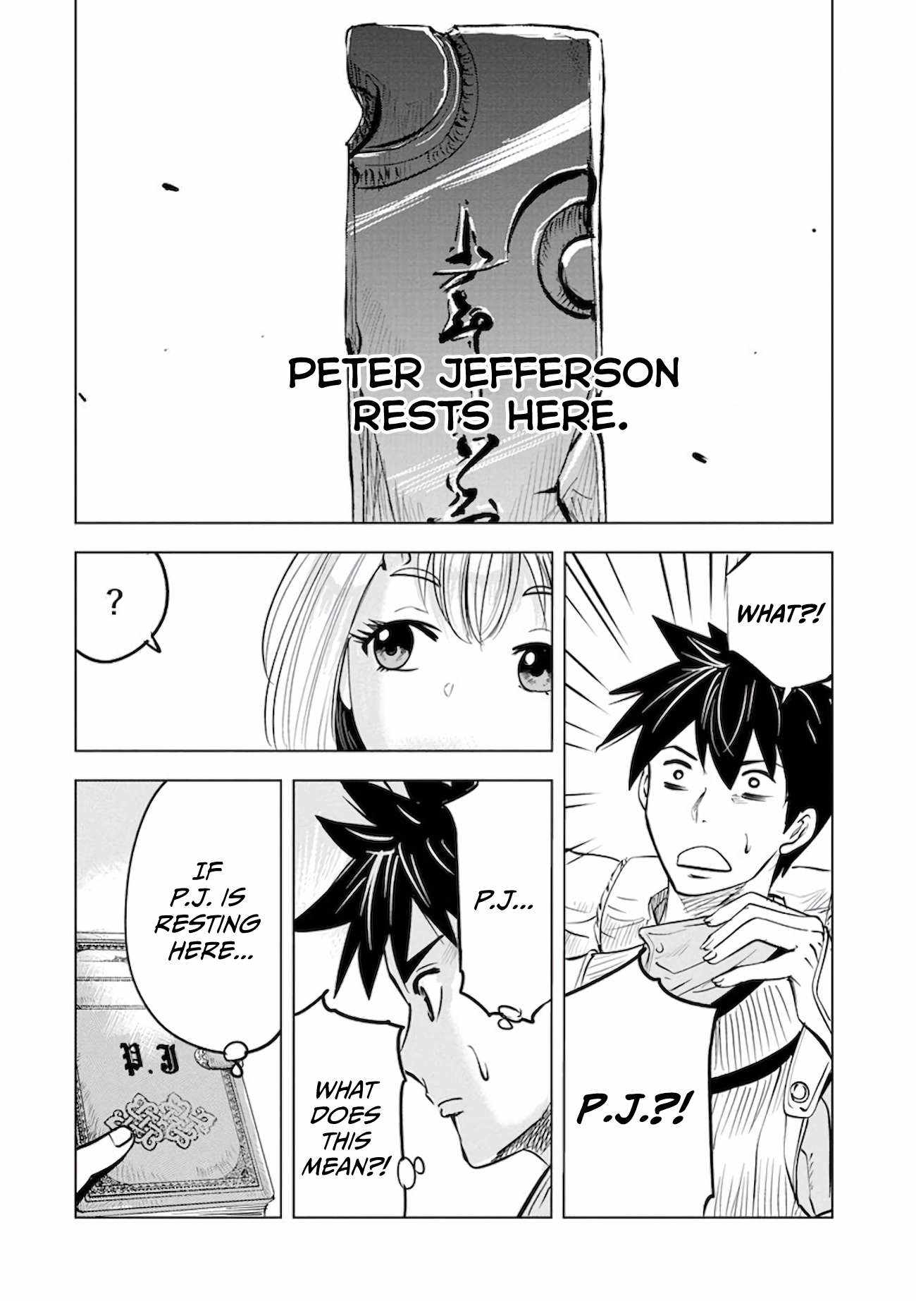 29