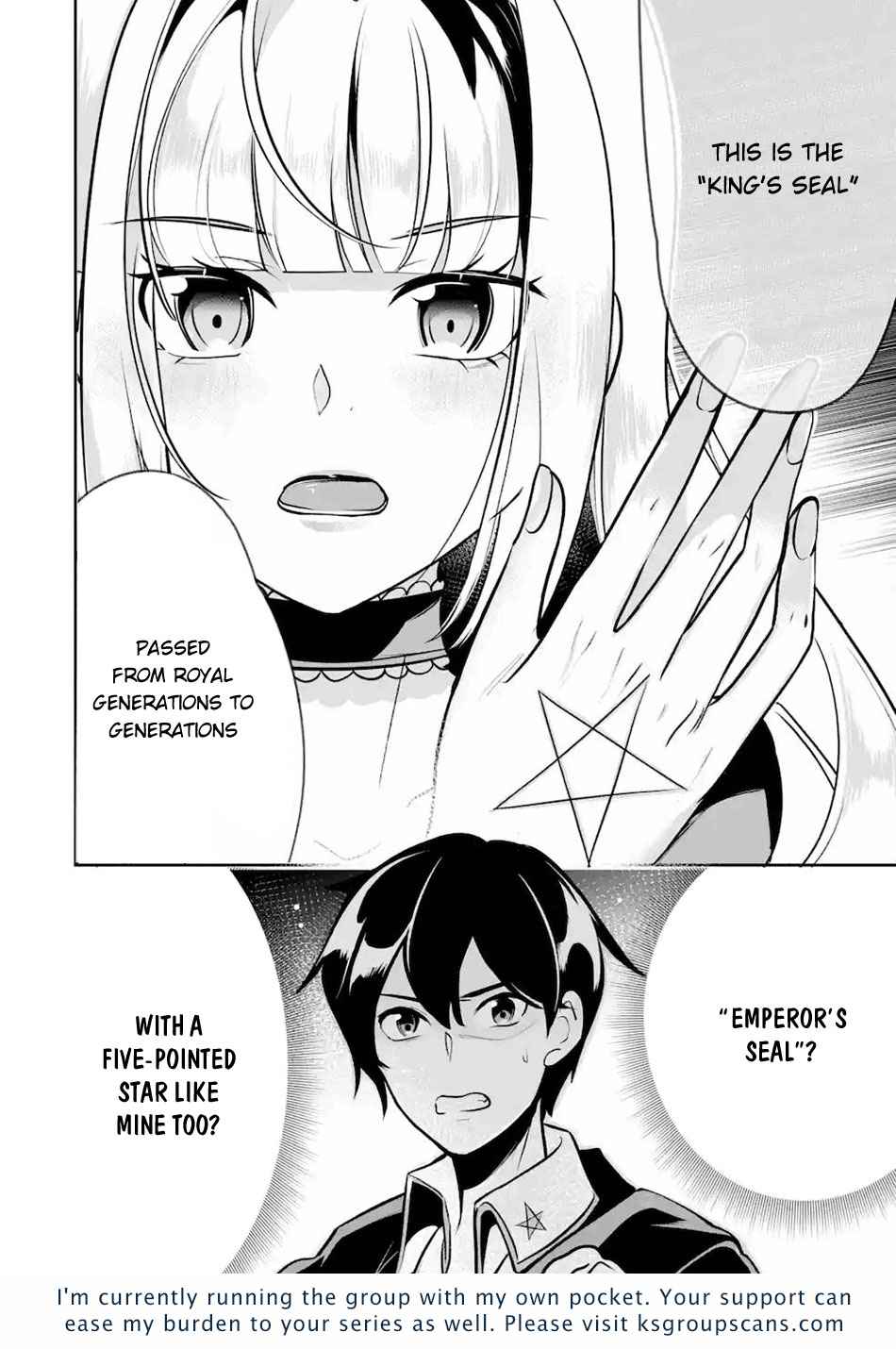 33