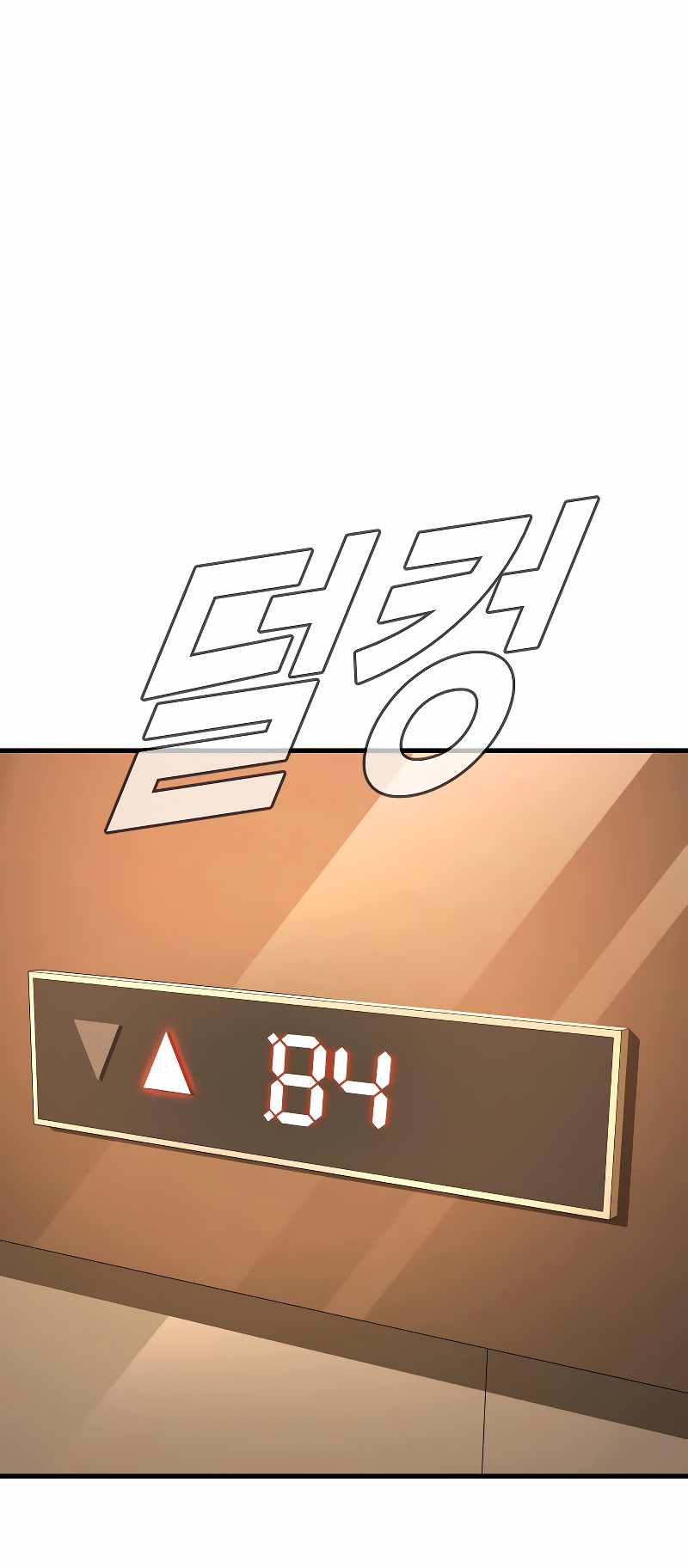 128