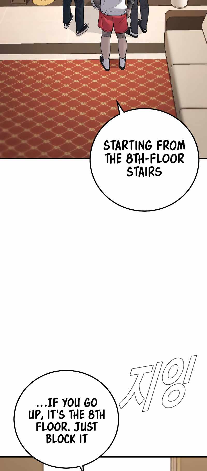 130
