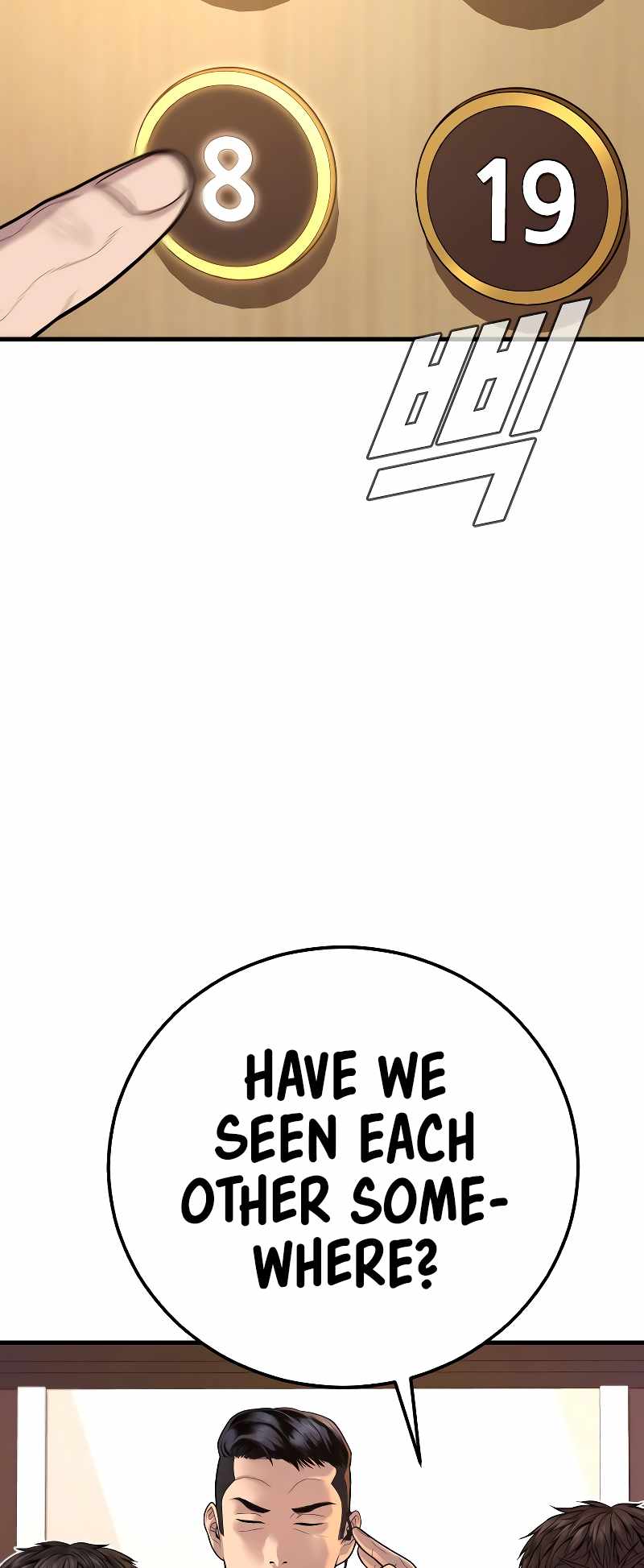 137