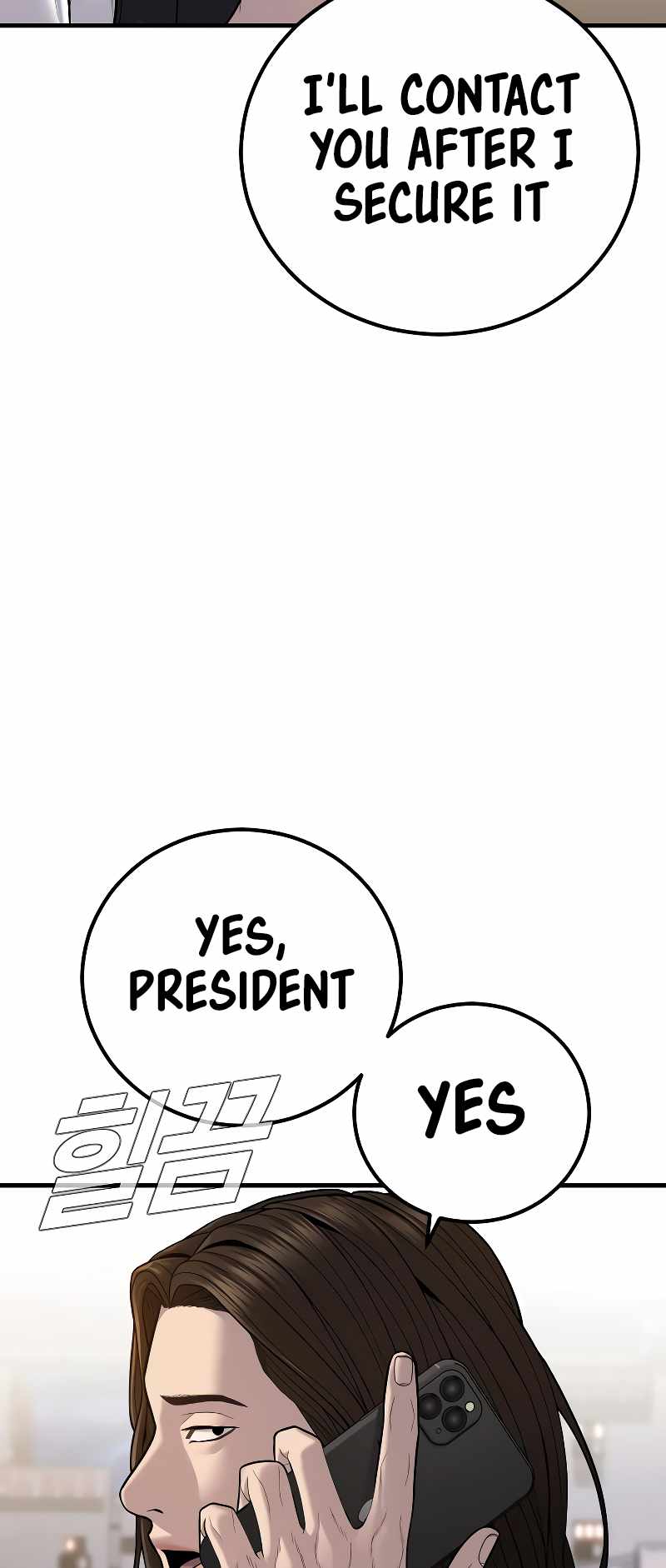 118