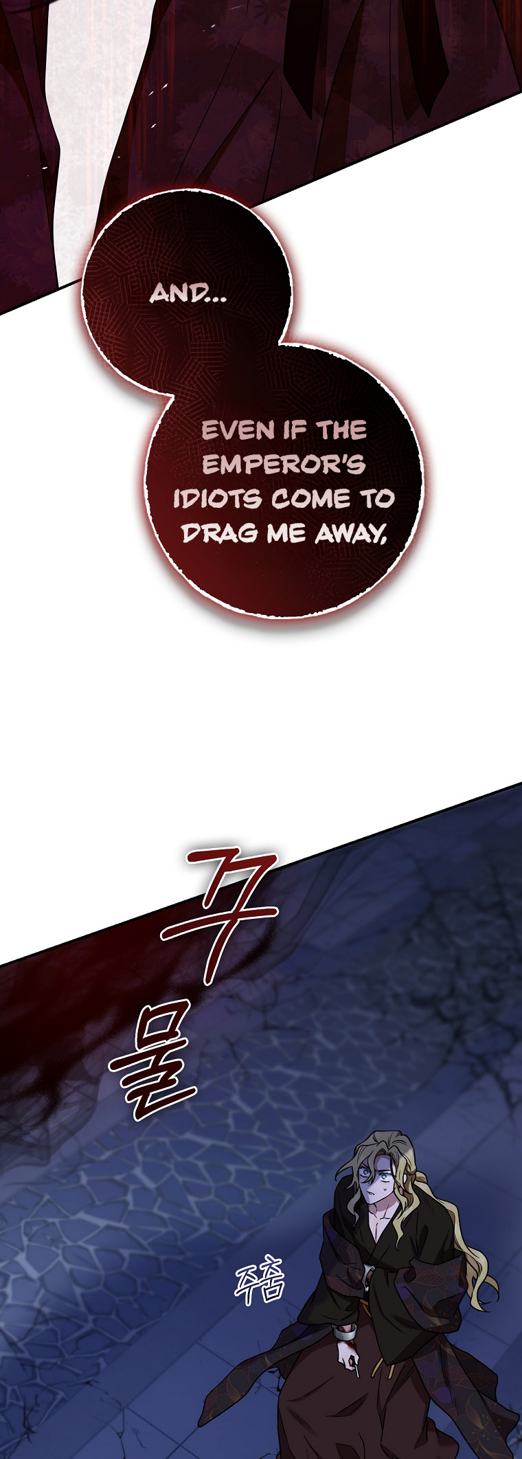 77