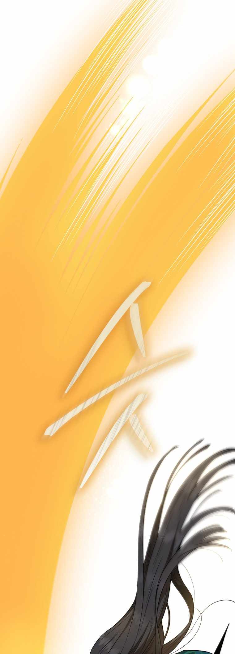 70