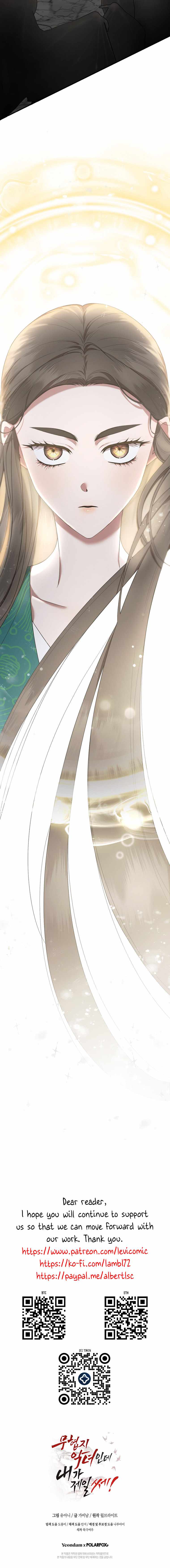 72