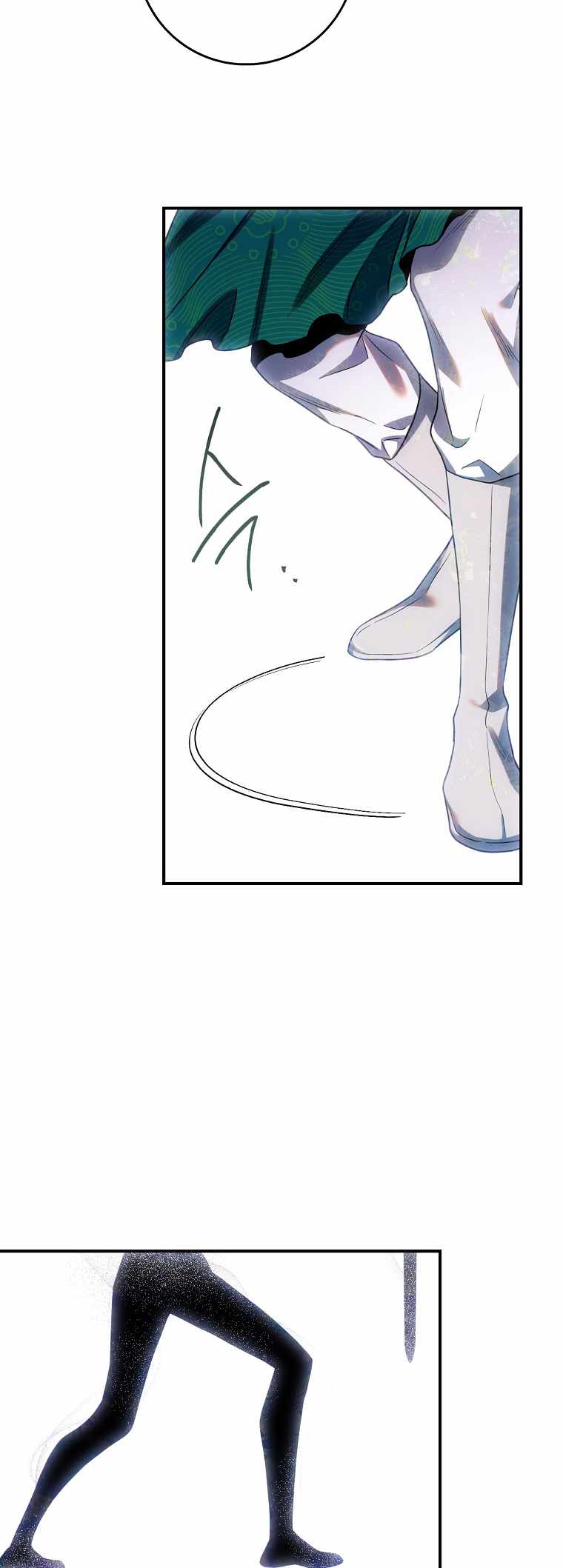57