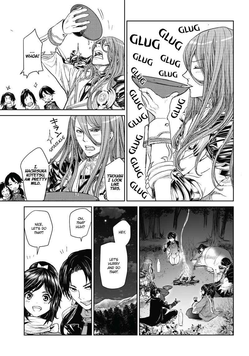 48