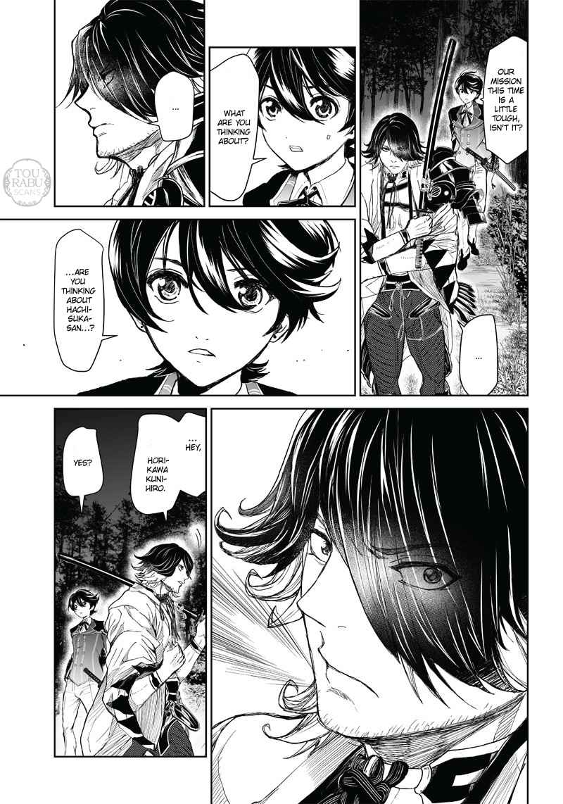 32