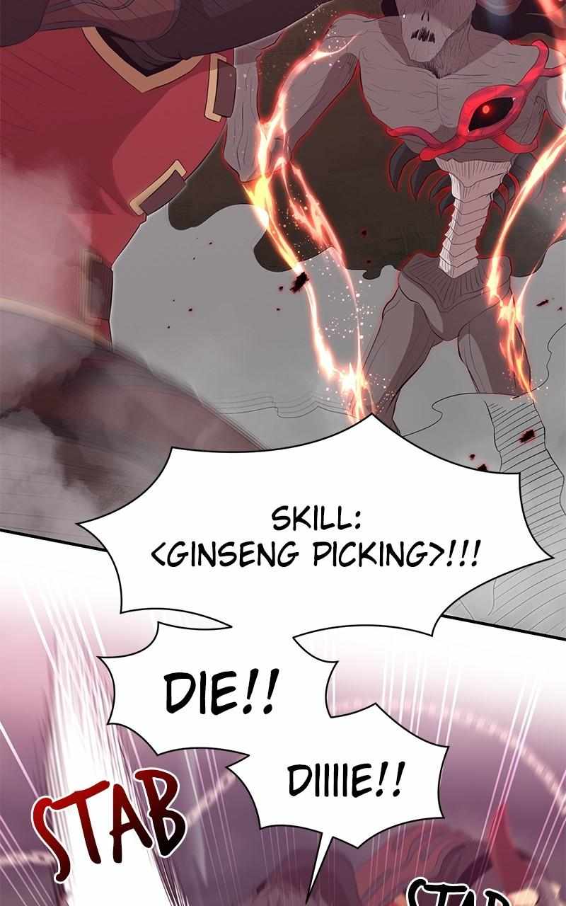 71