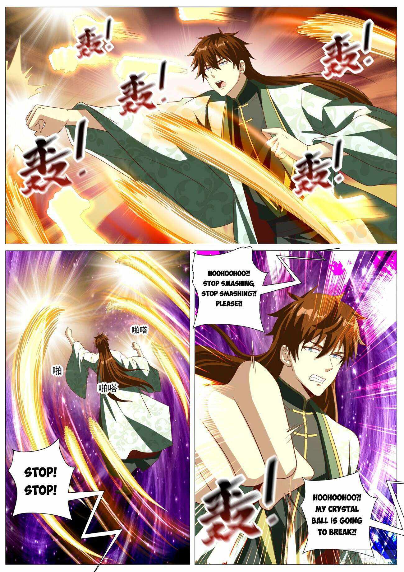 9