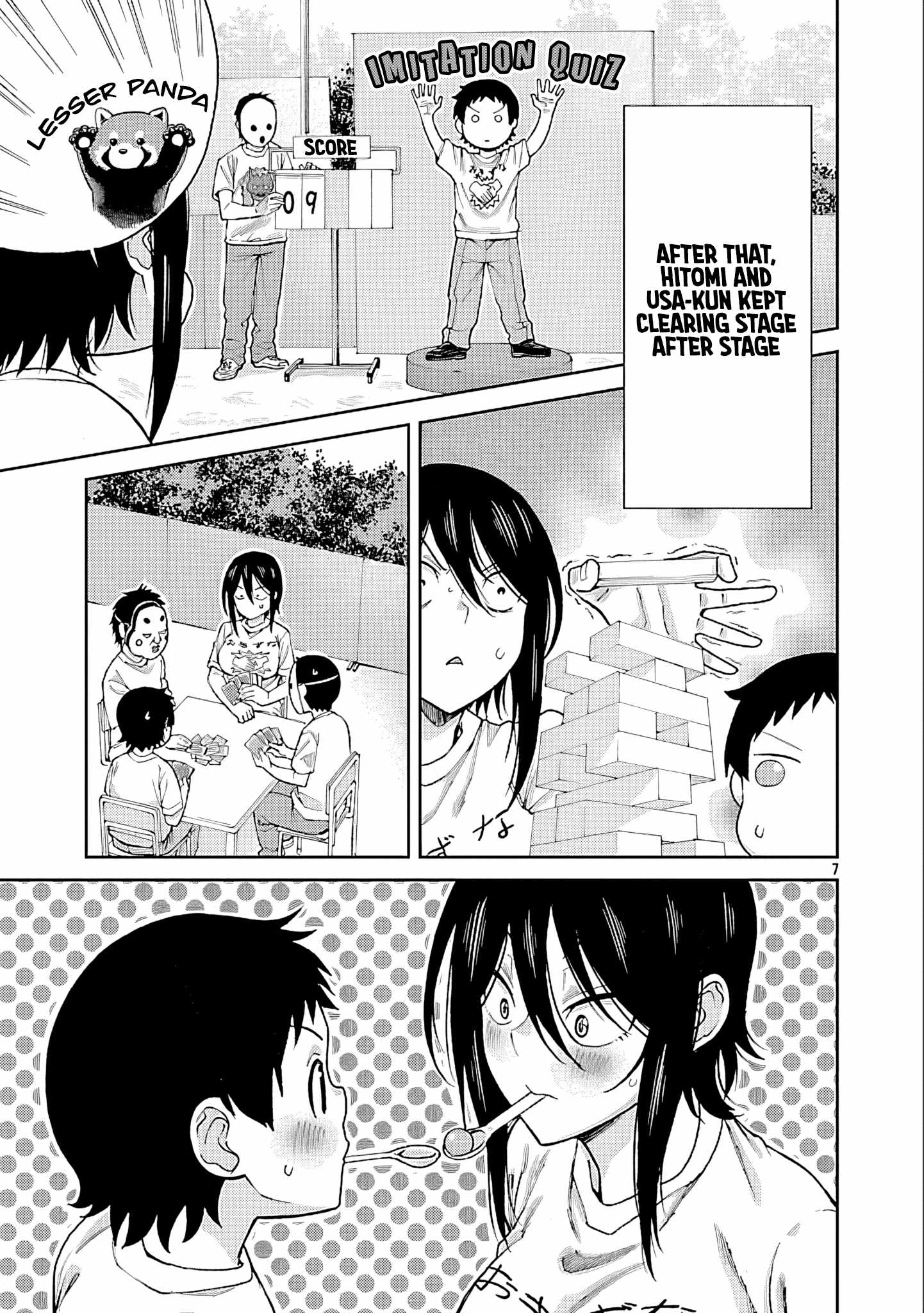 7