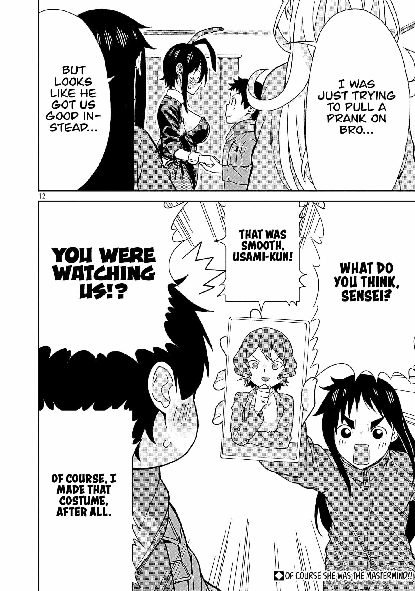 12