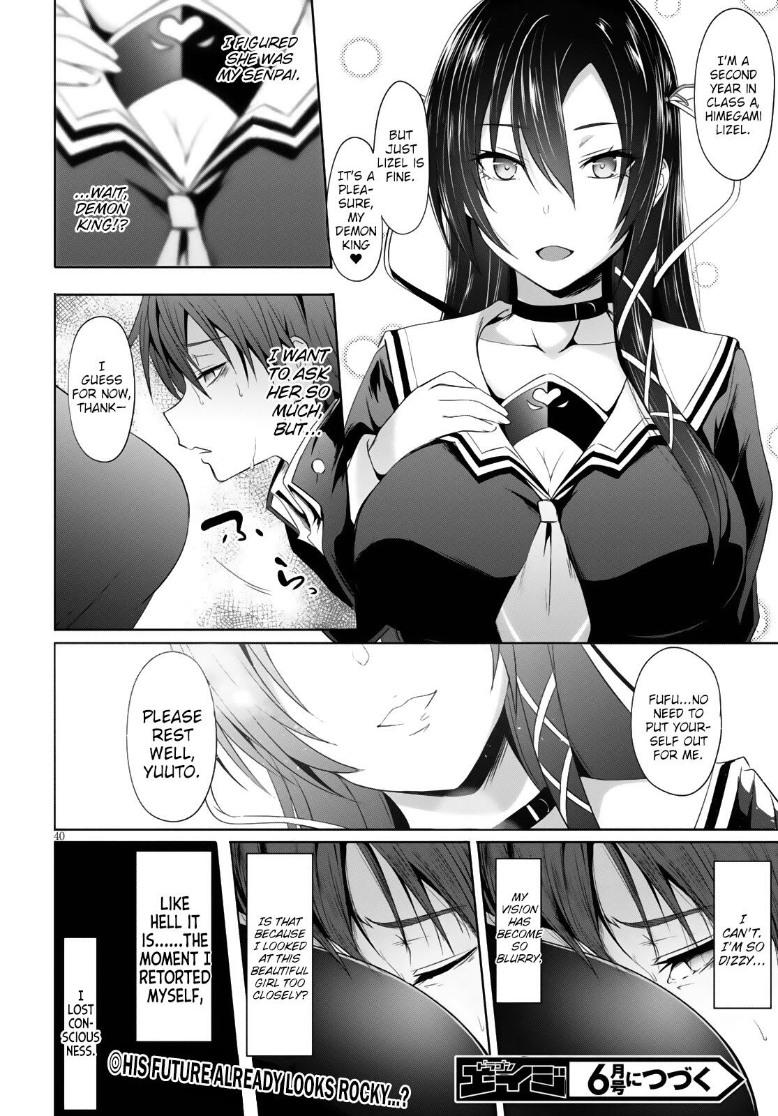 41