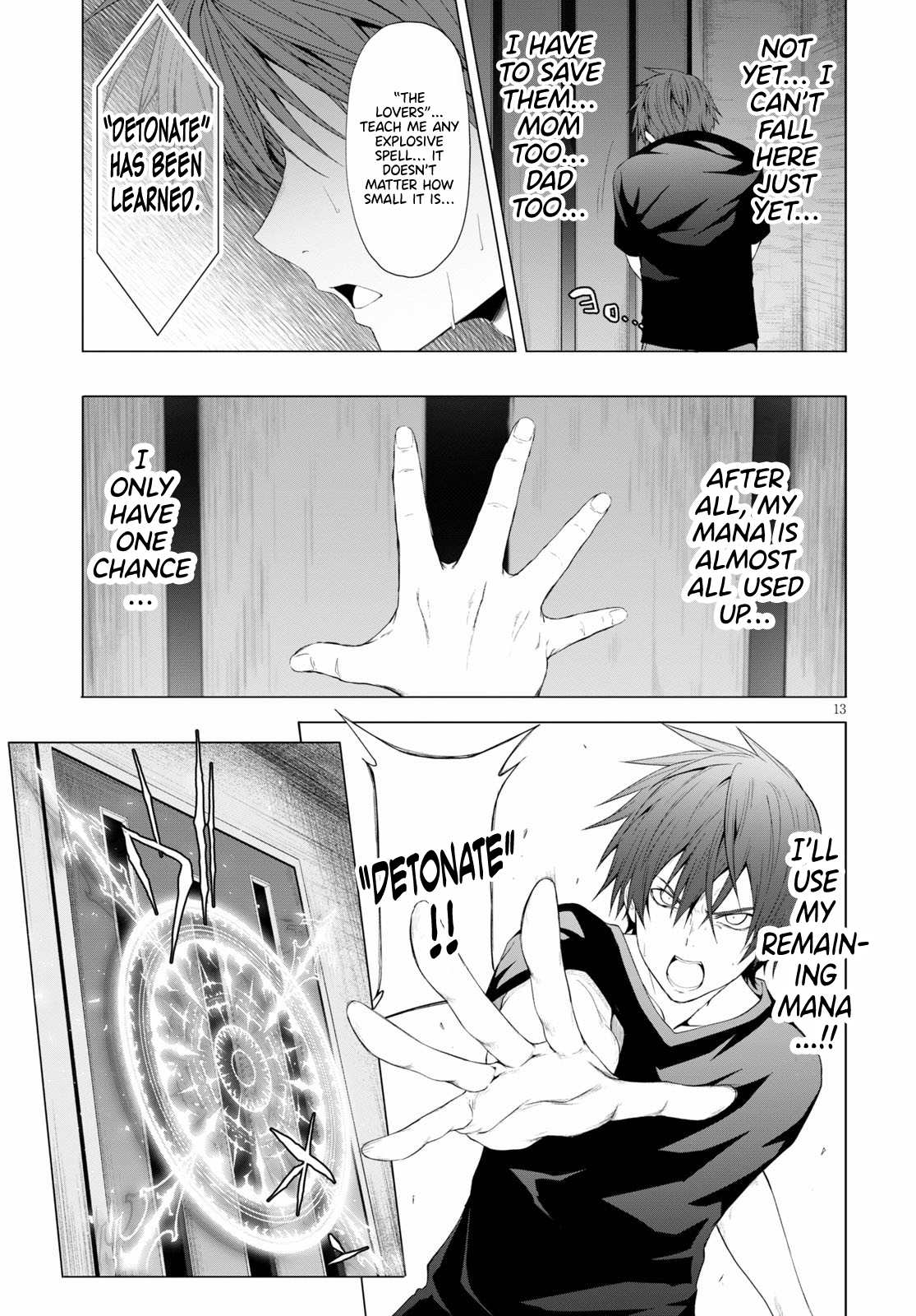 13
