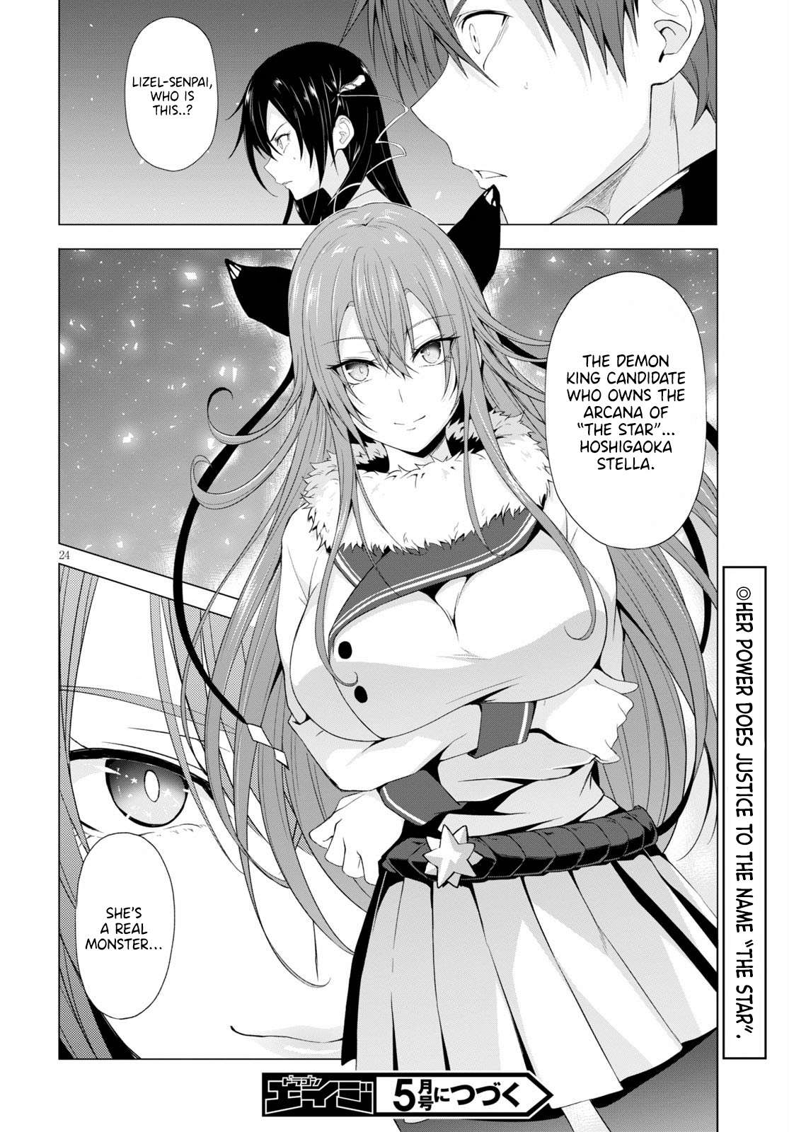 23
